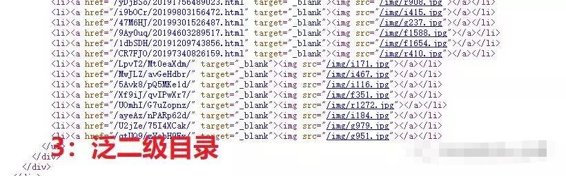 黑帽子必学技术,黑帽技术