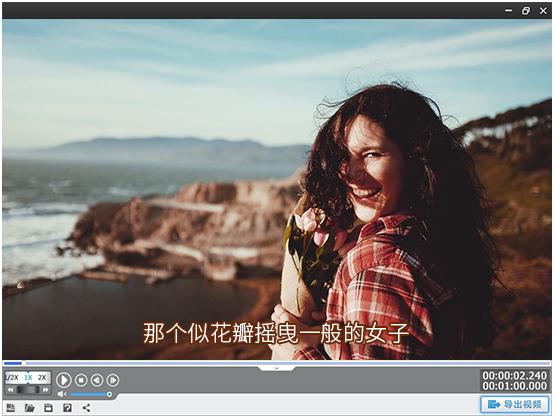 怎么完美去除视频里的文字,剪映无损去除字幕不伤原视频