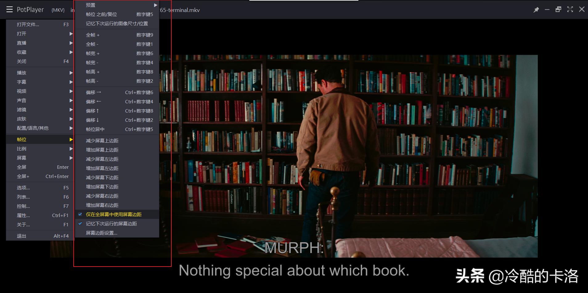 电脑高手必备软件有哪些推荐,电脑高手常备的几款实用软件