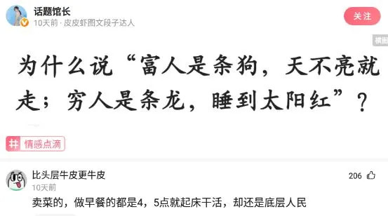 神回复：55块钱，两双361鞋子，大家觉得值吗？