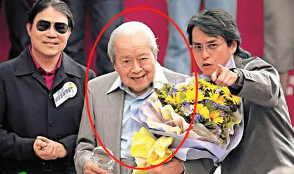 湛江足球文化,粤港澳足球