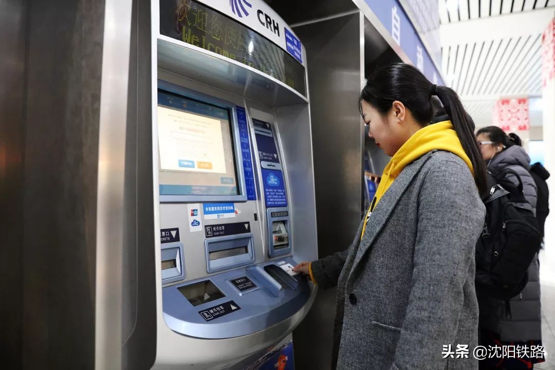 电子客票不会用？宋小丫来教您，包教包会