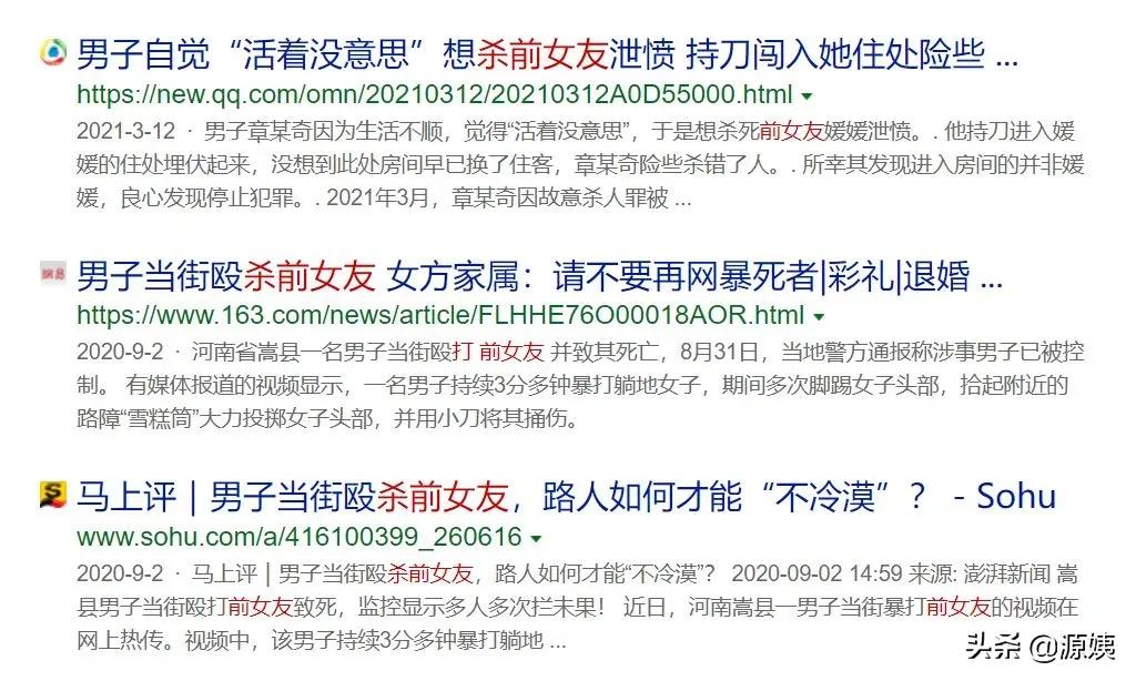 女生要分手如何体面告别,女生如何狠下心果断的分手