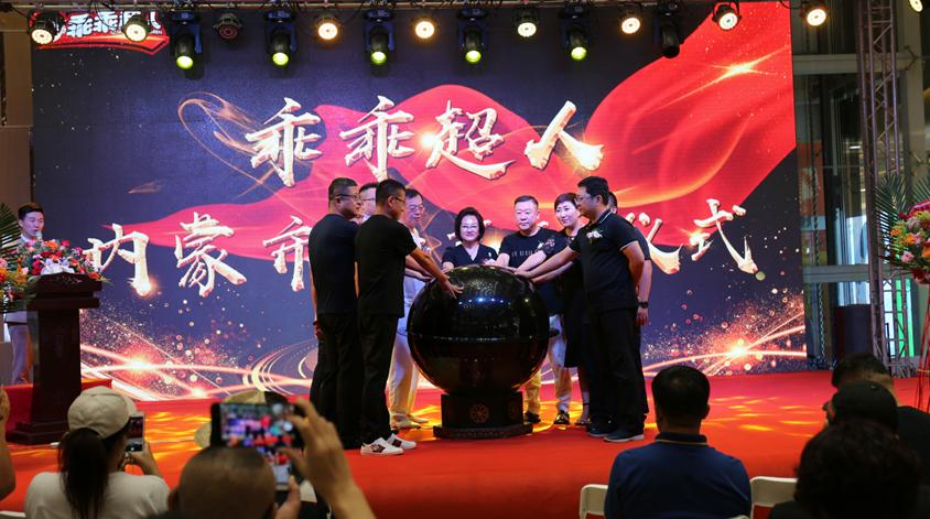 乖乖超人童鞋在沈阳有店吗,乖乖超人机能童鞋