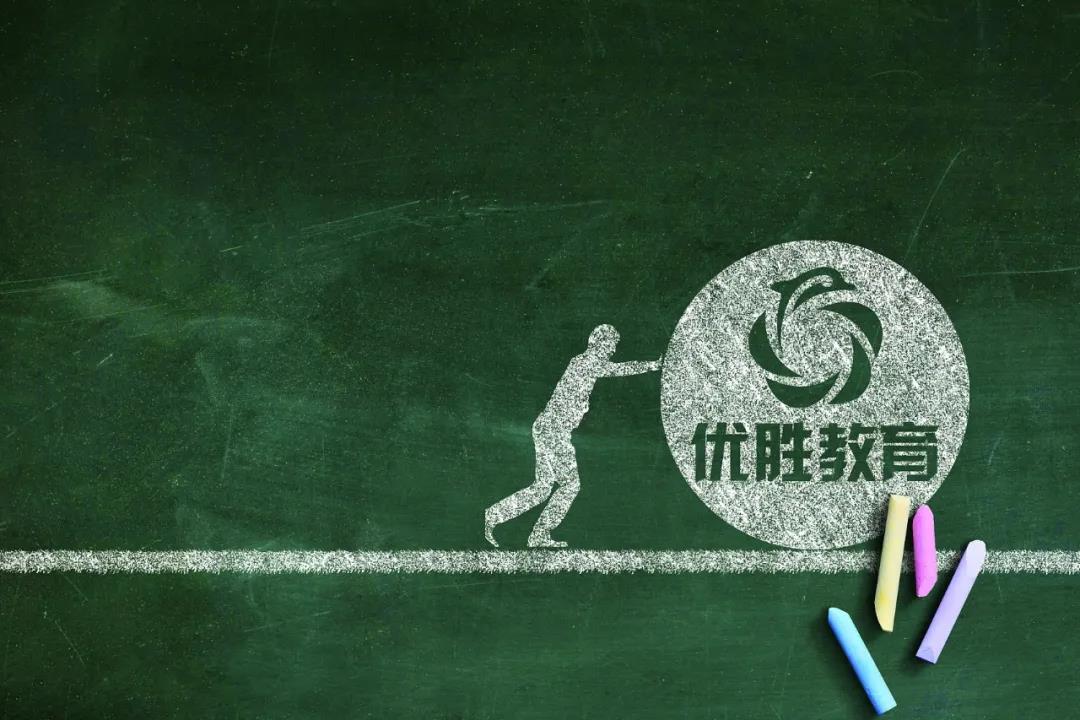 优胜教育,一场疑窦重重的大崩盘