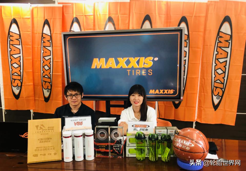 什么车用玛吉斯轮胎,玛吉斯轮胎官网报价