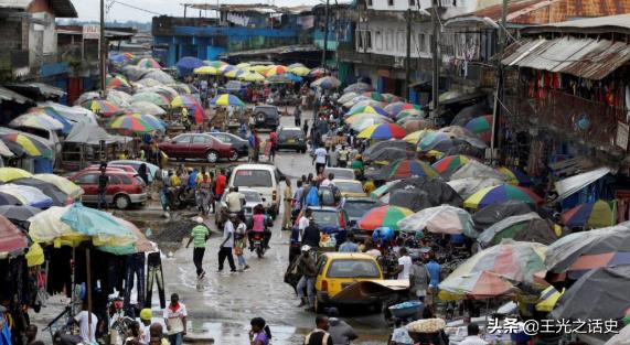 作为美国制度的非洲示范区,为什么利比里亚如今却这般惨淡?