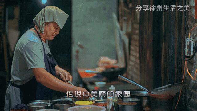 徐州人喜欢吃米线还是面条,徐州人喜欢吃面吗