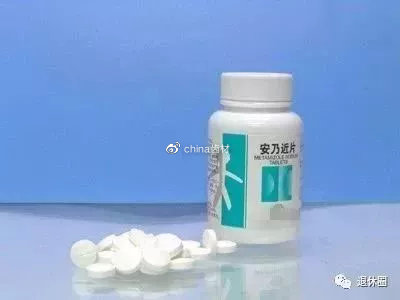 香港禁用的药物名单,在国外被禁用的中成药