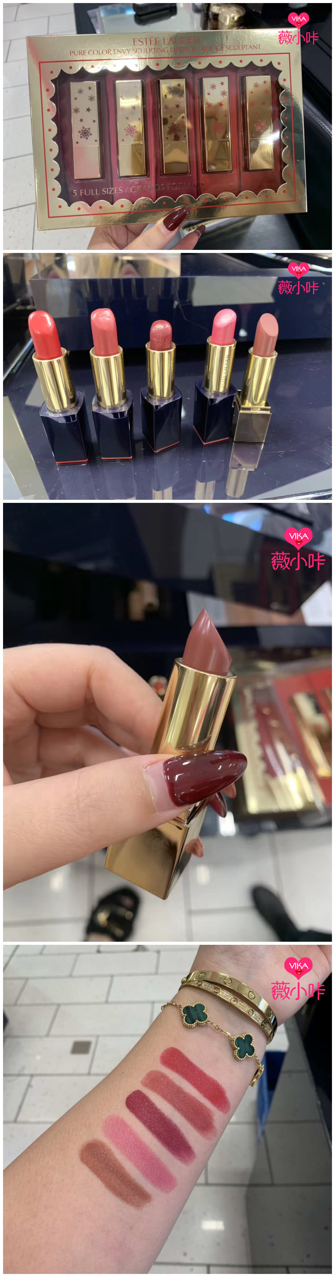 19年春夏新品口红,我把我的一票投给兰蔻