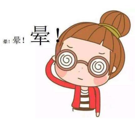 镜框的选择也很重要吗,镜框到底有多重要