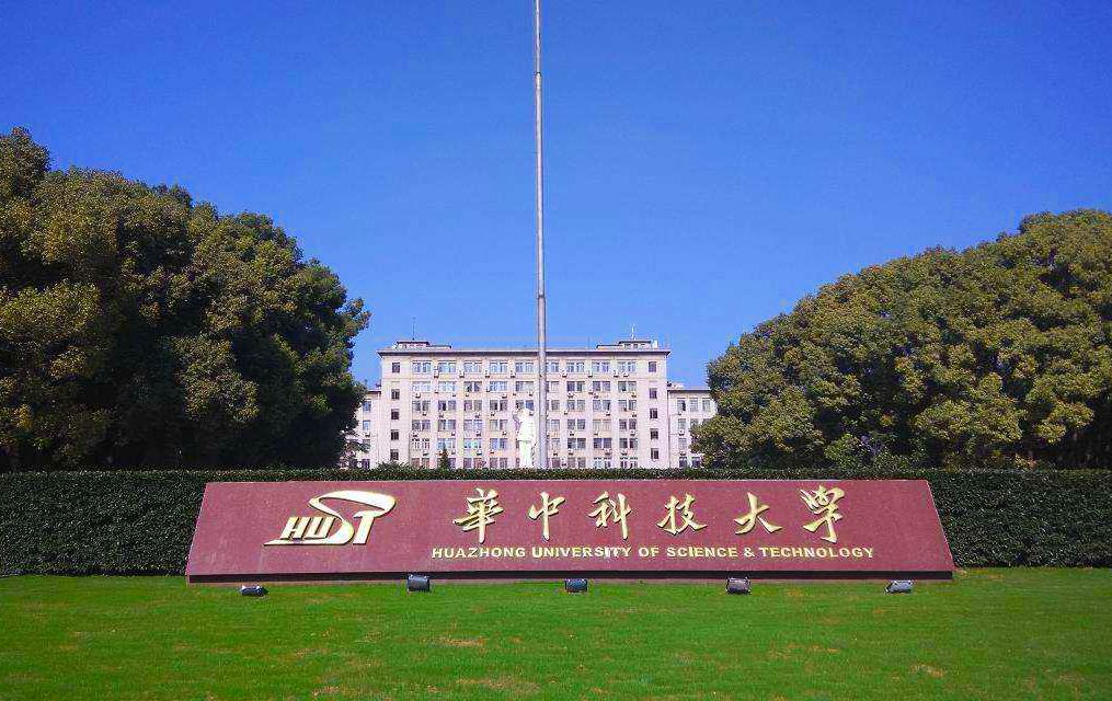 湖北大学教育学311复试,湖北大学教育学考研311