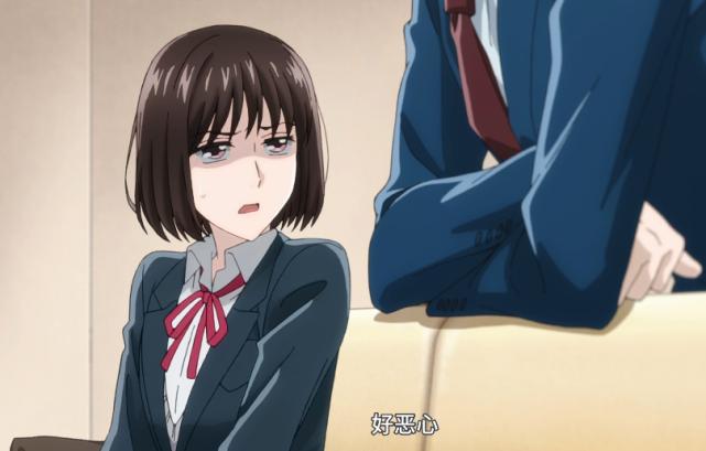 海王男主竟是抖M，这4月新番有点意思