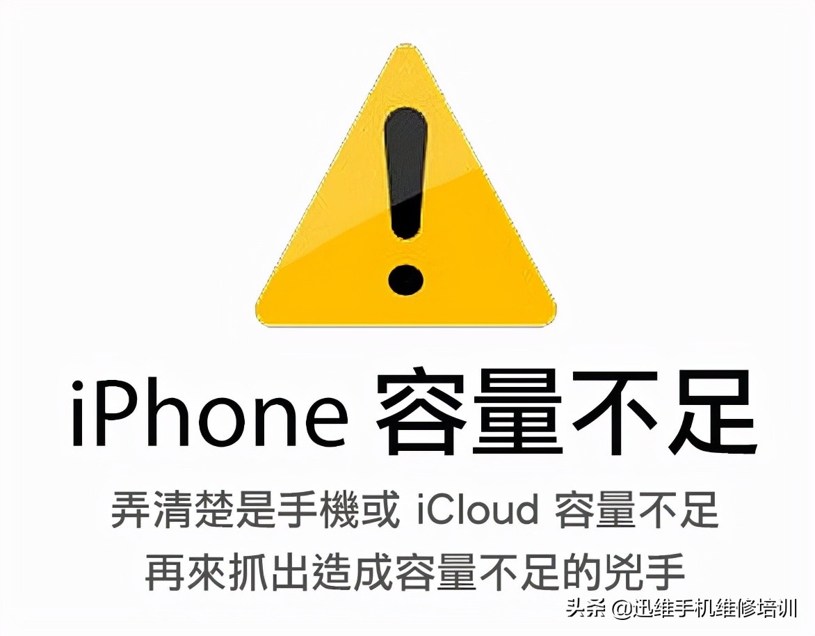 iphone反复重启不拆机,iphonex反复重启