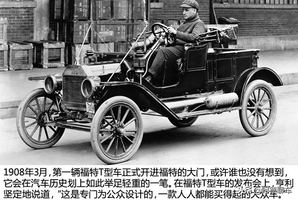 汽车入门100个基础知识书籍,汽车电路入门基础知识