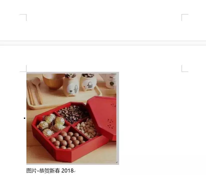 怎么在word给段落进行段前分页,word段落不分页怎么设置