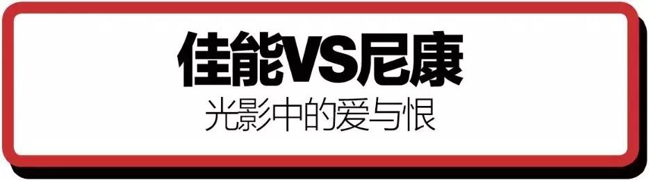 互联网大佬互怼合集,互联网大佬互怼图片