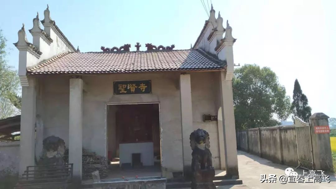 上高县老寺庙遗址,上高10大古迹