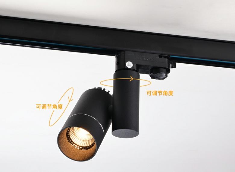 带分控器的灯构造,轨道灯分组控制