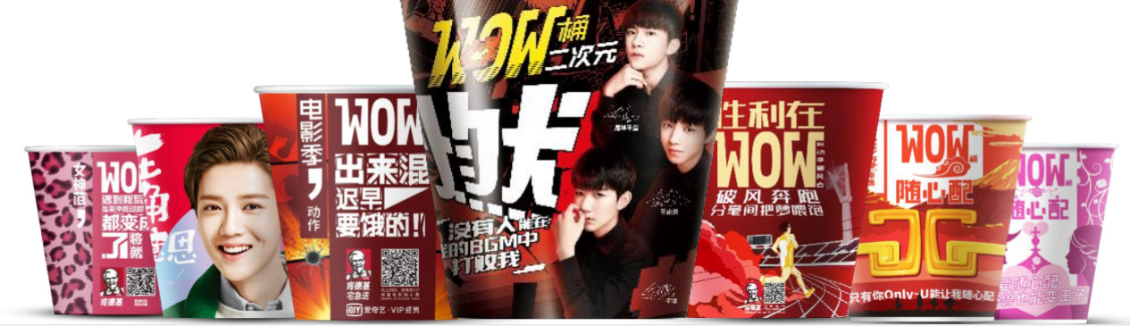 肯德基全家桶好不好吃,kfc肯德基疯狂星期四v50全家桶