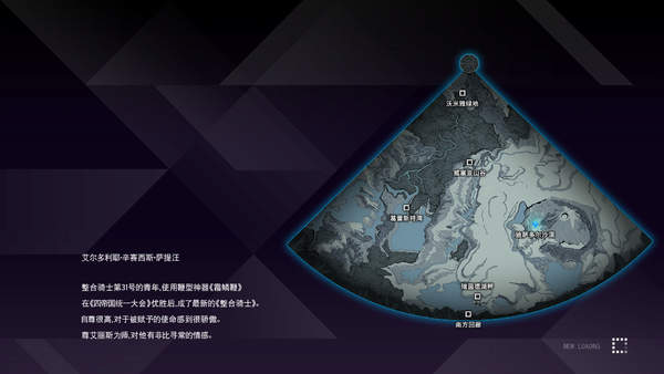 刀剑神域彼岸游境ps4优化如何,刀剑神域彼岸游境点评