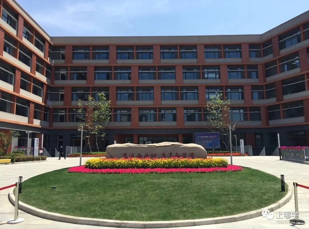 上海复旦学校有哪些,上海复旦学校排名