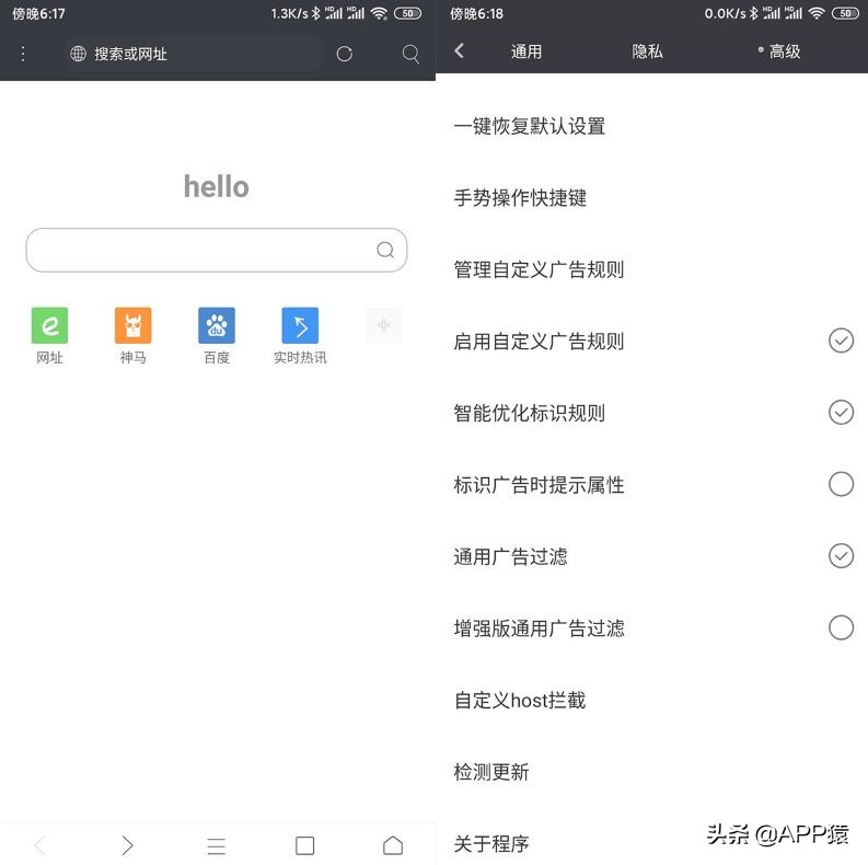手机哪款浏览器好用,三星手机浏览器好用吗
