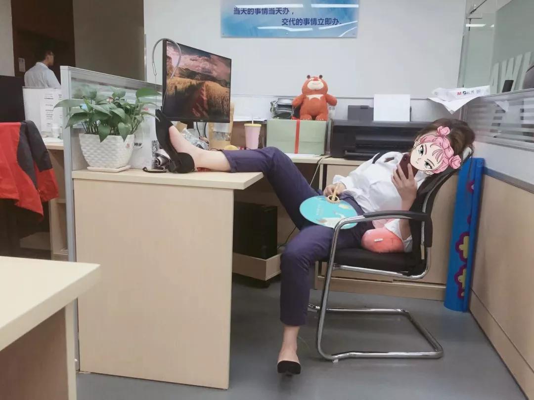 只要上班够土下班就没人认出,只要上班够土下班就认不出来