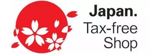 日本旅游详细攻略,日本旅游攻略初次去关西