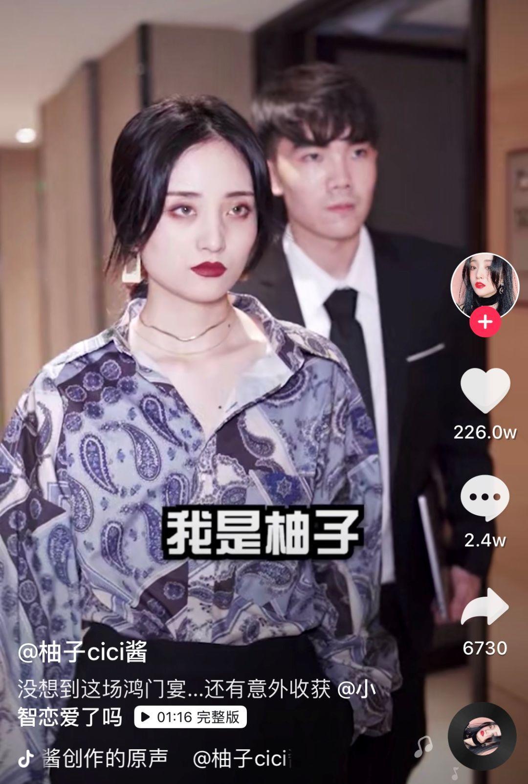 抖音快速涨粉玩法,抖音快速涨粉攻略