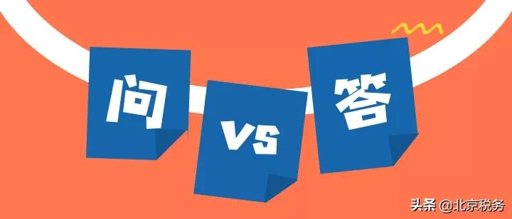 专票纸质版丢了怎么补办,专票全部丢失的最新处理