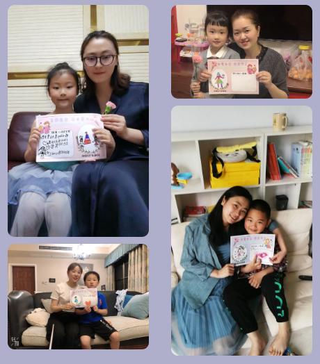 智慧为帆,快乐为桨——华阳中学附属小学一五班探险记