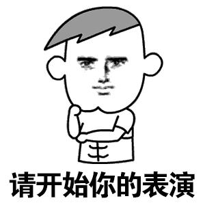 2017年成功借壳，2018年爆雷巨亏：领益智造，19个交易日13个涨停