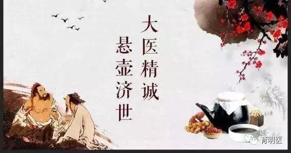 为什么越来越多的人选择中医理疗,为什么越来越多人选择中医药