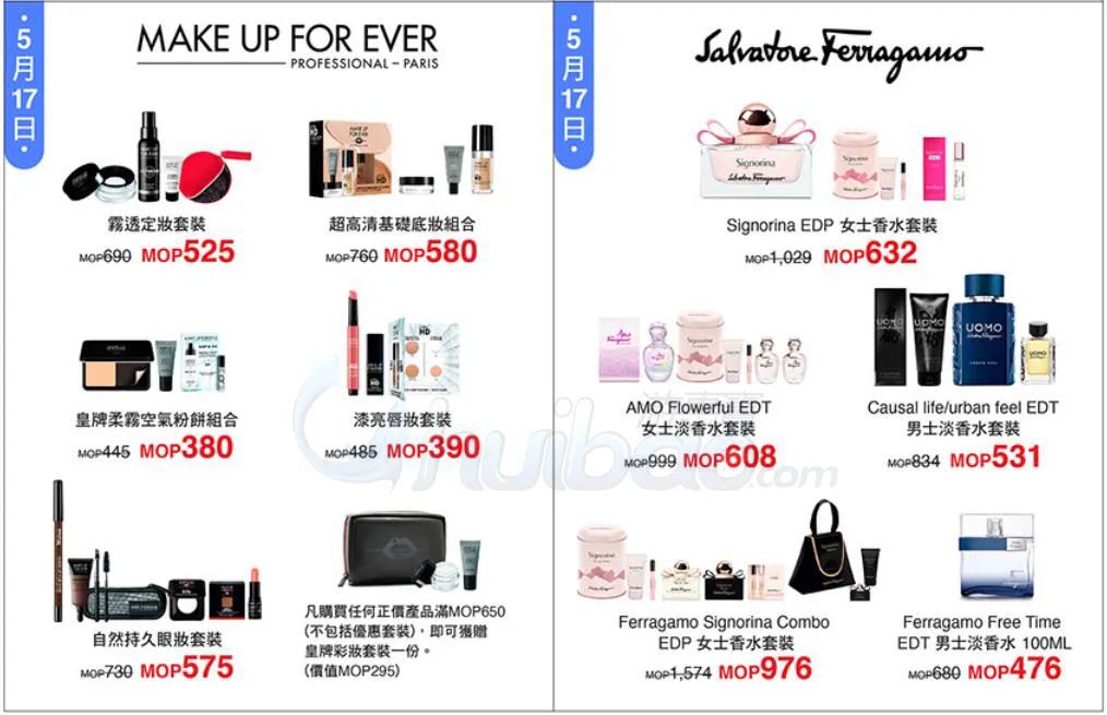 香港哪个品牌的护肤品最好,香港品牌护肤