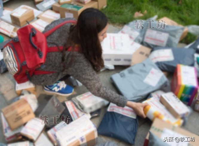 对大学生来说，这才是正确的双十一“剁手”姿势！