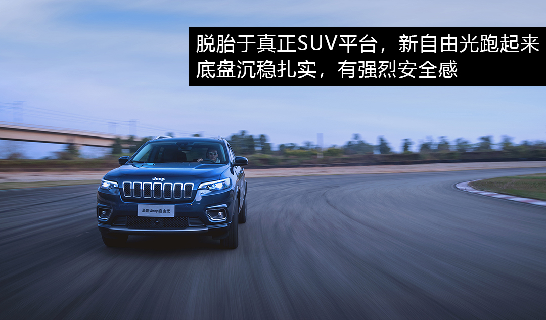 搭载2.0t9at动力系统,国产最强2.0t+9at轿车