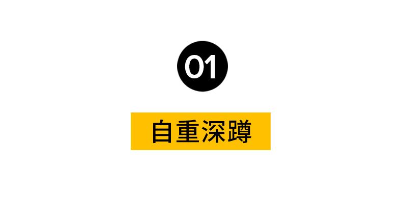 女性丰臀健身训练营,居家健身25分钟翘臀训练