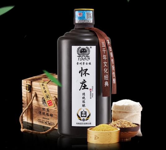 为什么茅台酒价格那么高,平价茅台为什么这么贵