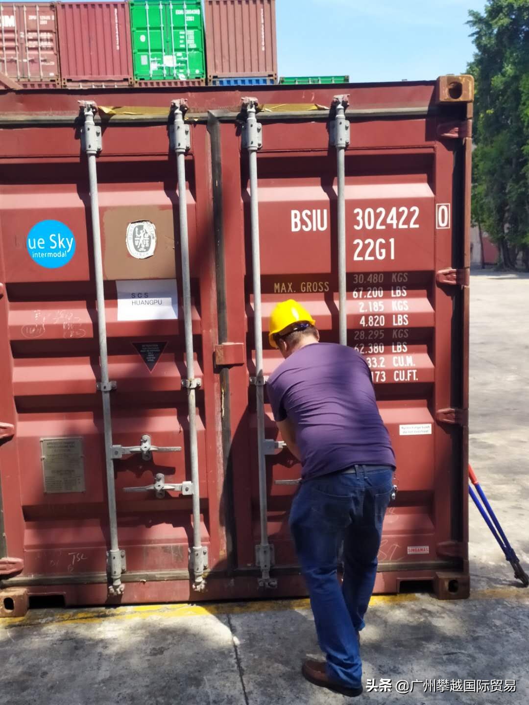 海关查验货代有责任吗,货代遇到海关查验货物该怎么办