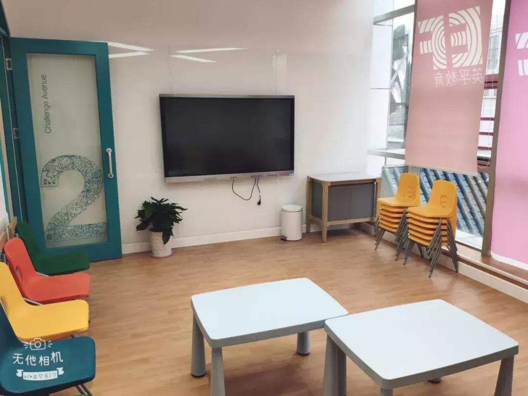 鑻卞瓪鏍″尯鍦板潃,姝︽眽鑻卞瓪姹夎