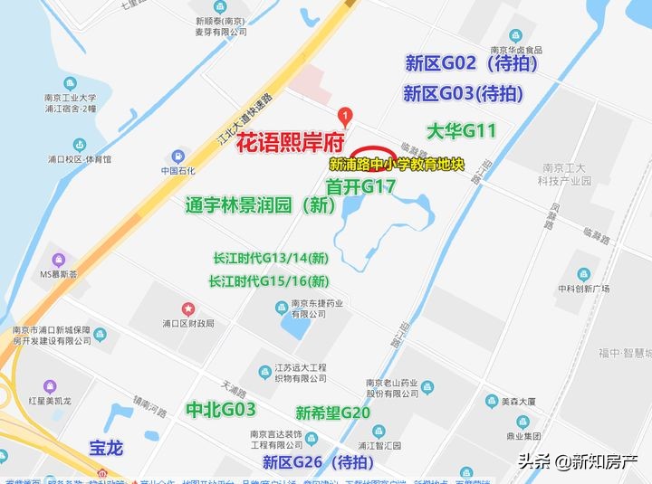 育英二外转公办,民办转入公办