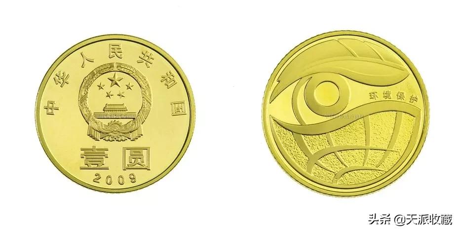 即将发行的四种纪念币,那些鲜为人知的纪念币