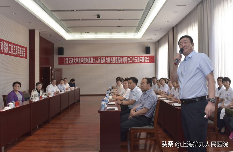 上海九院眼睛介入治疗,上海九院眼科在哪个区