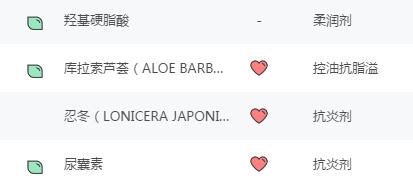 618值得入手的男士洗面奶,618抖音商城洗面奶