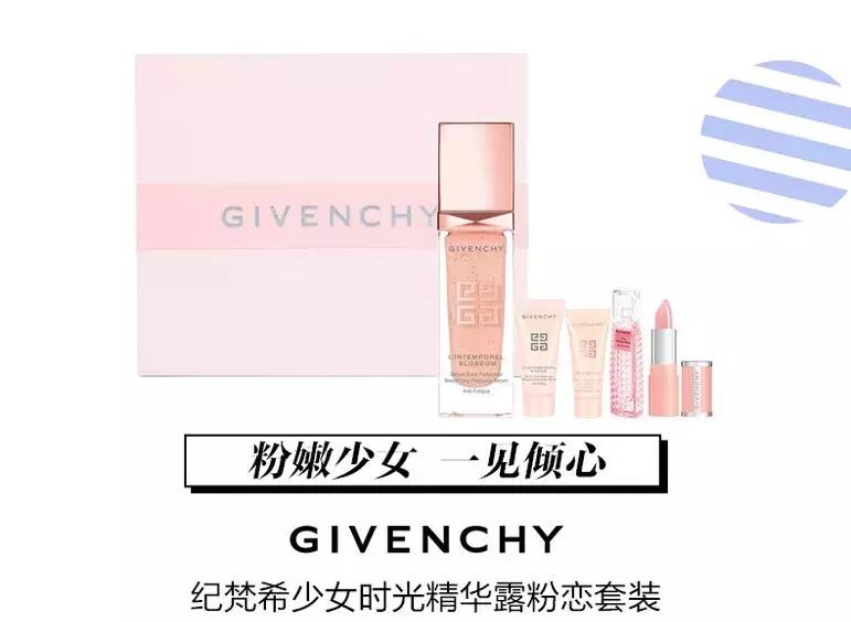 丝芙兰发布会直播,丝芙兰热销