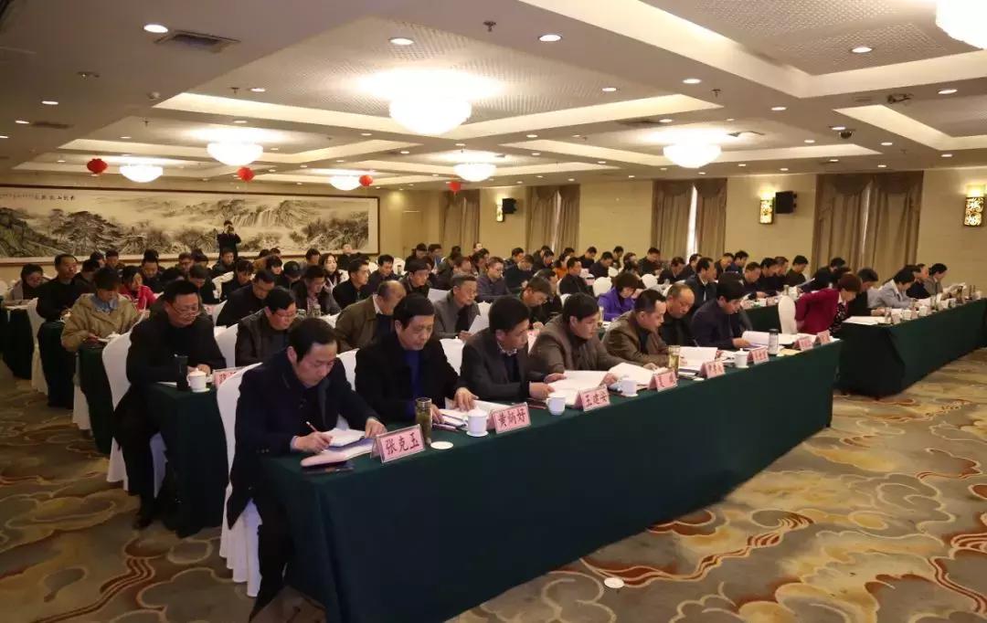 2019年全省教育工作会议要点,全市教育工作综述