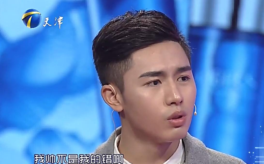 帅气男抛下女友,轮流和十多个爱慕者吃饭:她们只是我的普通朋友