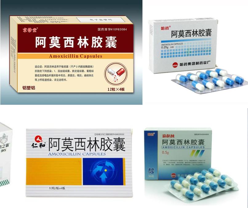 胃药奥美拉唑肠溶胶囊饭前吃吗,胃药奥美拉唑饭前还是饭后吃