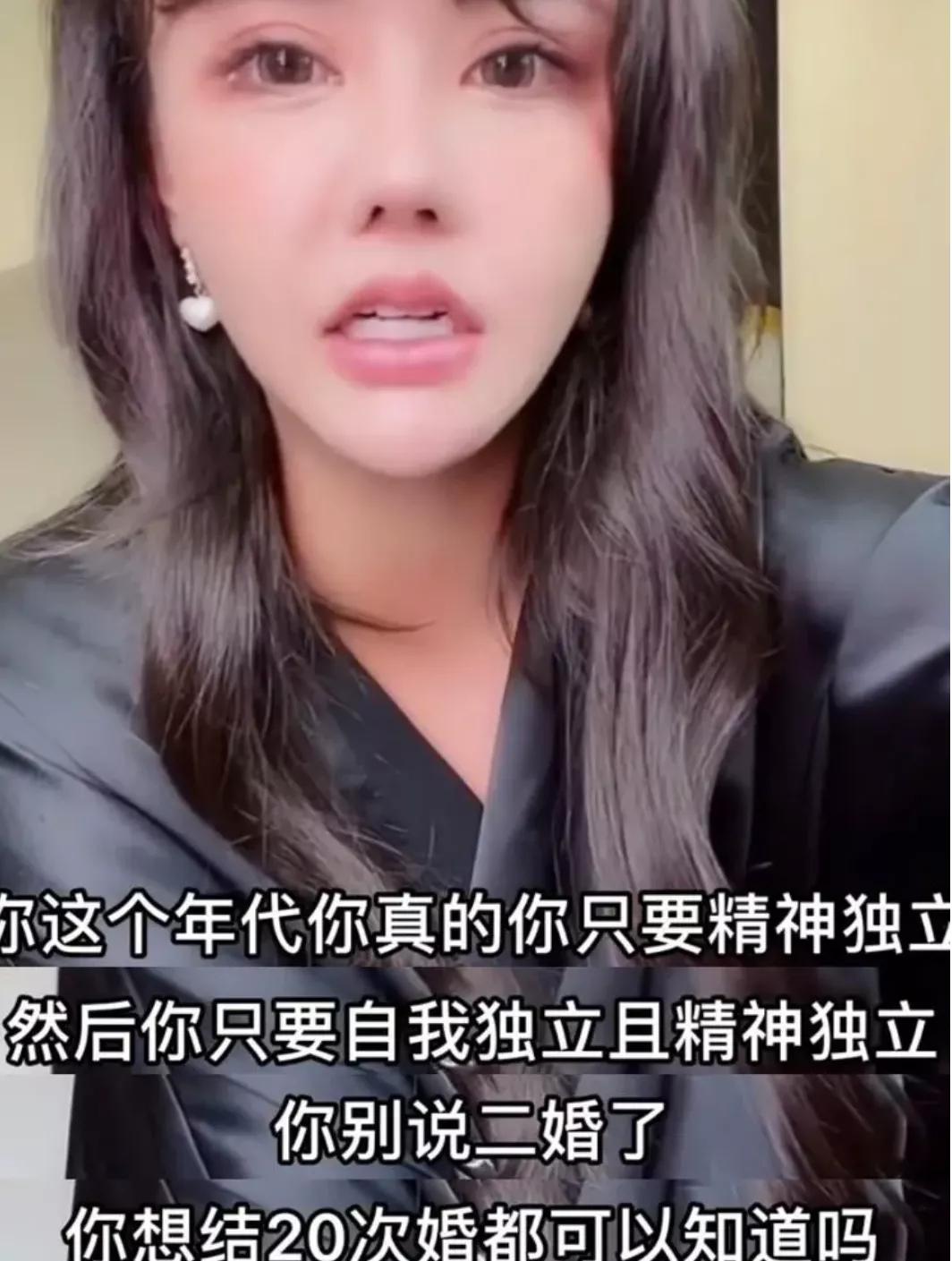 网红韩安冉宣布第三次离婚，离婚原因是女方出轨，更多细节流出